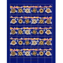 1992 -  Grønland -  Julemærkeark - 1-sidet takket - Ufoldet - "Julen og krystaller".